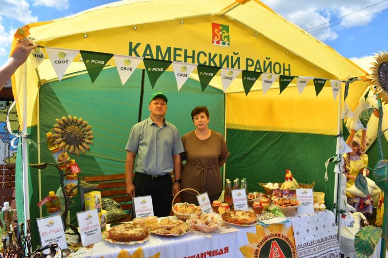 Агротехнологическая выставка. День поля 2024  в Каменском районе